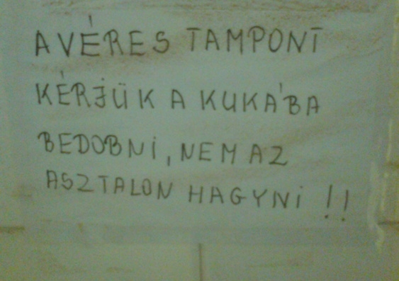 Tatabányai irodaház -  Női WC