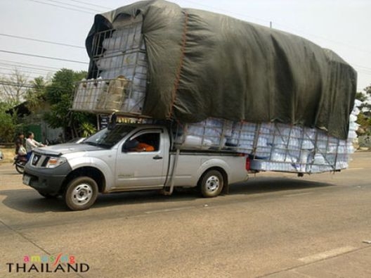 Noooormáááális ??!