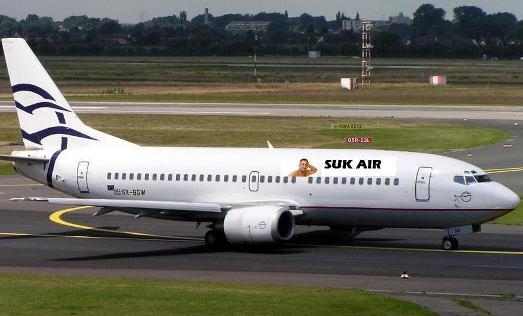 Győzike légitársaságot alapított - SUK AIR