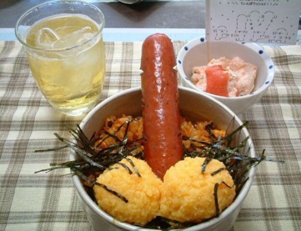 Valaki vicces kedvében volt