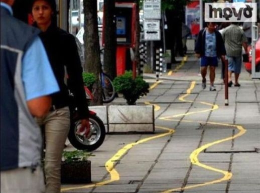 Keréppárút Bulgáriában