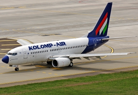 Kisebbségi légitársaság