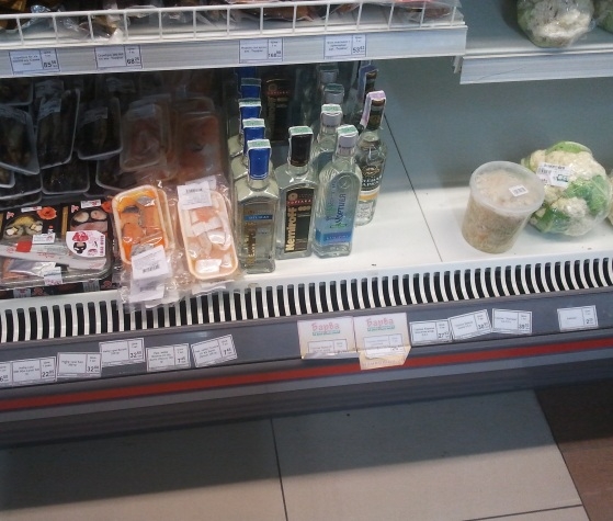 Figyelnek a részletekre . . .