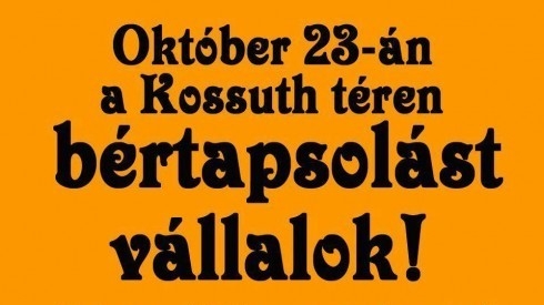 Keresetkiegészítés