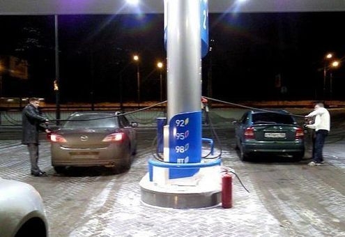 Így jár aki türelmetlen 🙂