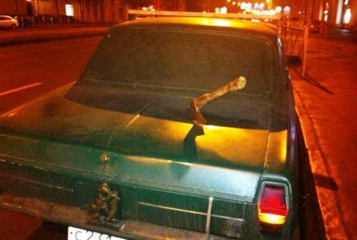 Önnek egy új üzenete érkezett