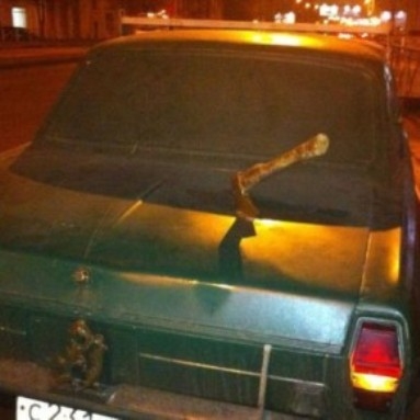 Önnek egy új üzenete érkezett