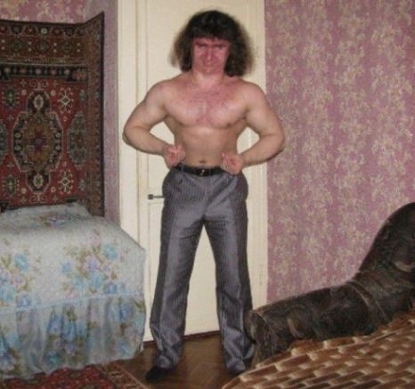 Társkereső rovat - Bitang bácsi