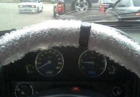 Ezen tudod levezetni a feszkót . . .