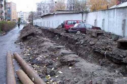 Ők egy darabig nem mennek sehová