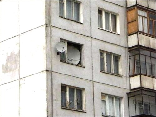 Hogy biztos legyen a vétel