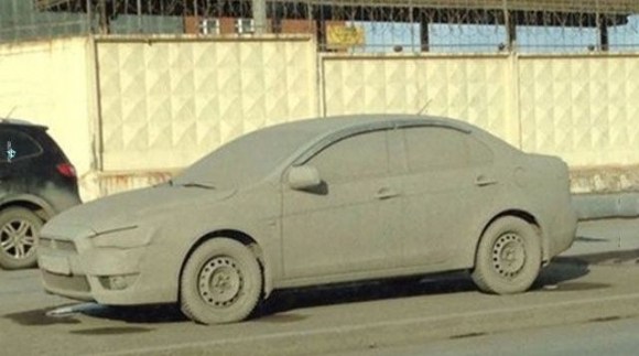 Lopakodó mód bekapcsolva