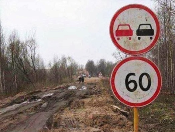 Még jó, hogy kirakták a táblát 