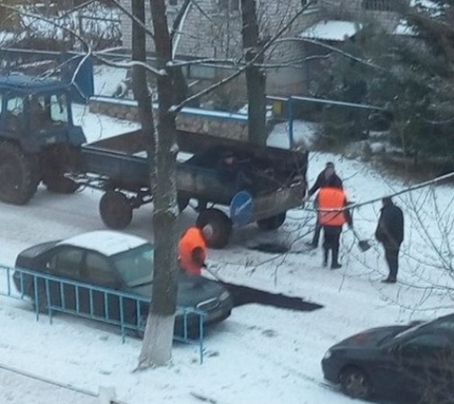 Kátyúzást vállalunk....