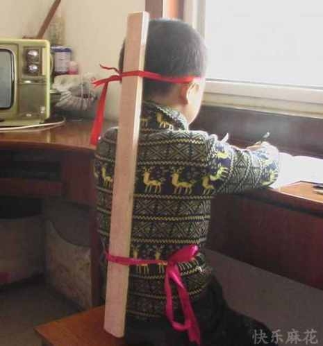 Mert fontos a helyes testtartás!