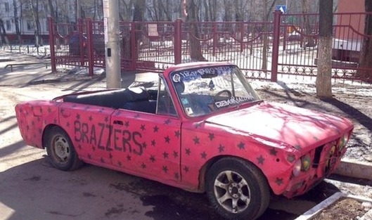 Kellemes, tavaszias időt jósolnak mára