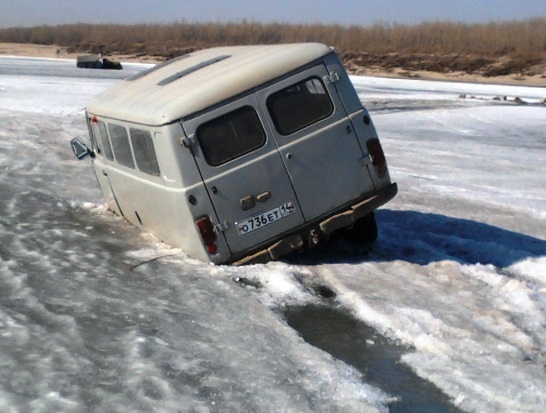 Orosz Hummer