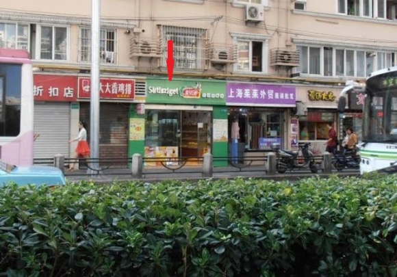 Egy kis érdekesség Kínából