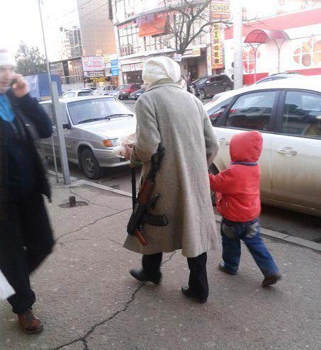 Veszélyes környék lehet...