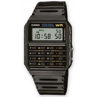 Régen nem iPhone 6-ra vágytak a gyerekek