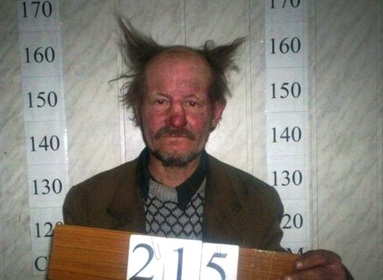 Előzetesbe került...