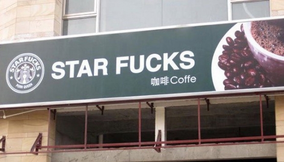 Ebéd után egy jó kávét, valaki?