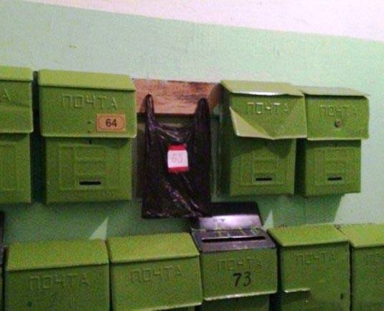 Egy olcsó megoldás