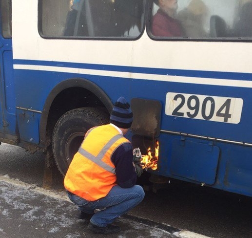 Panaszkodtak az utasok, hogy fáznak...