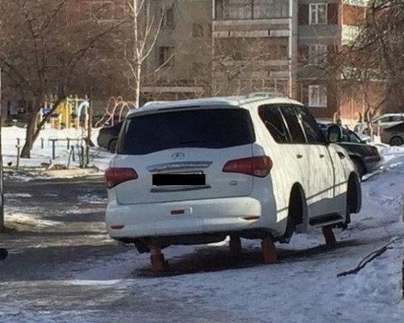 Neki szarul indult a 2017-es év