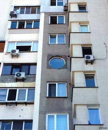 Neki saját elképzelése volt