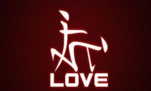 Nem tudok japánul, de ezt értem