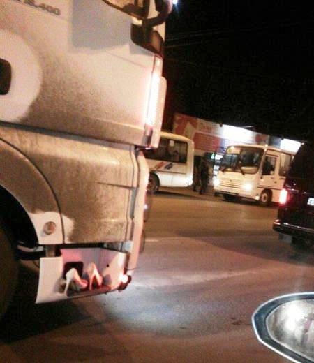 Gondolom a feleségéé :P