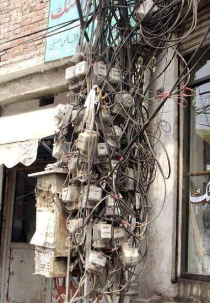 Eközben Pakisztánban...