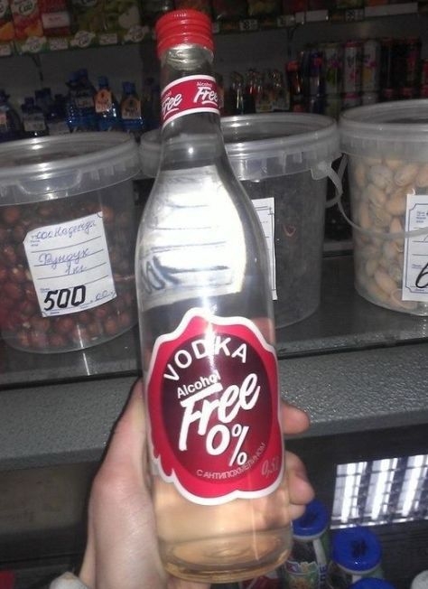 Azoknak, akik inkább az alkoholmentes italokat kedvelik :P