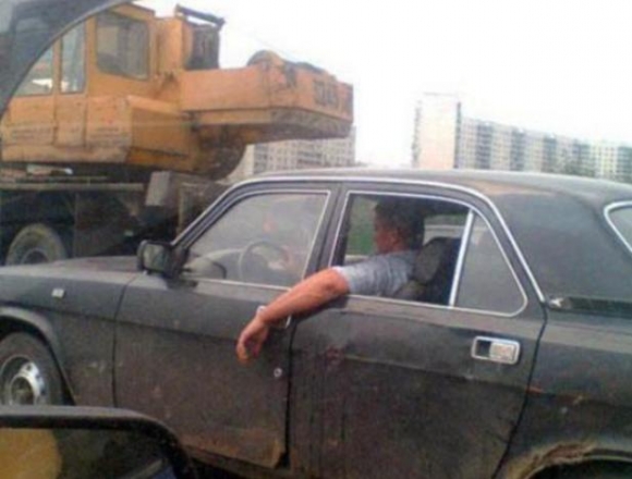 Amikor már majdnem ledudálnád, 