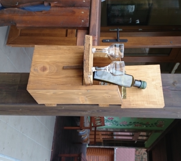 Tisztelt szerkesztőség!