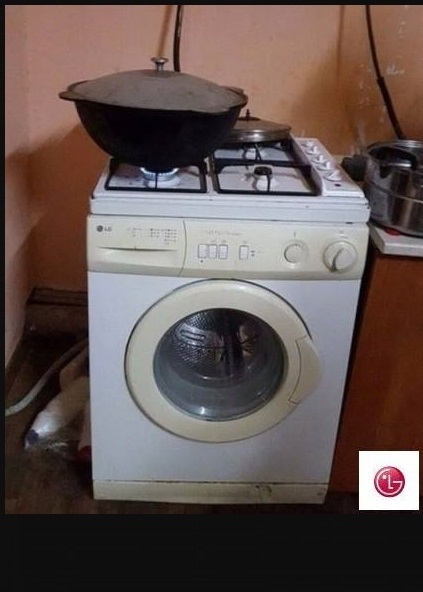 Új kombinált mosógépet dobott piacra az LG!