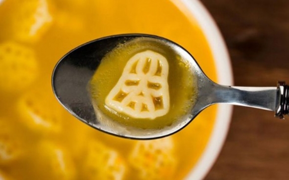 Napi menüajánló - Erőleves