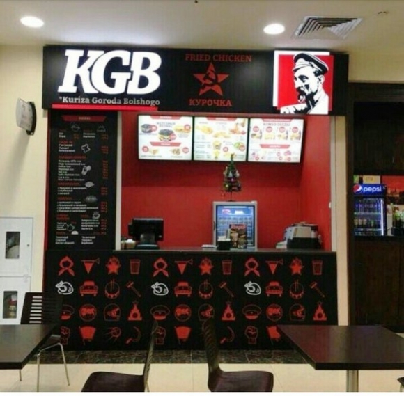 Támad a konkurencia