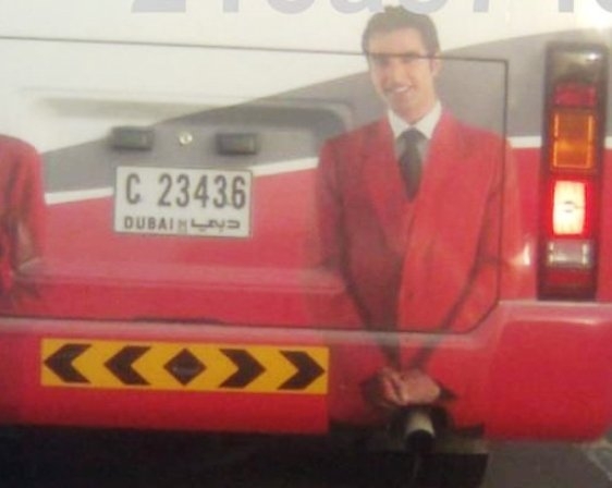 Egy jól sikerült reklám elhelyezés