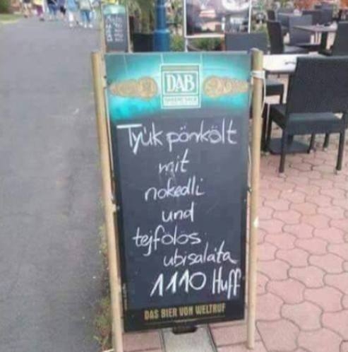 Dász iszt zer gúút