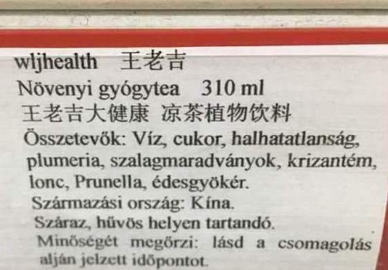 Úgy tűnik, ismét megszaladt a gépi fordítás valamelyik importőrnél 