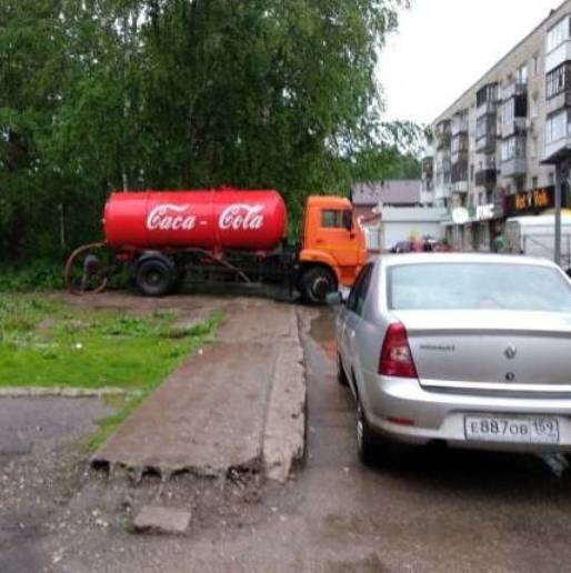 Oroszországból szeretettel