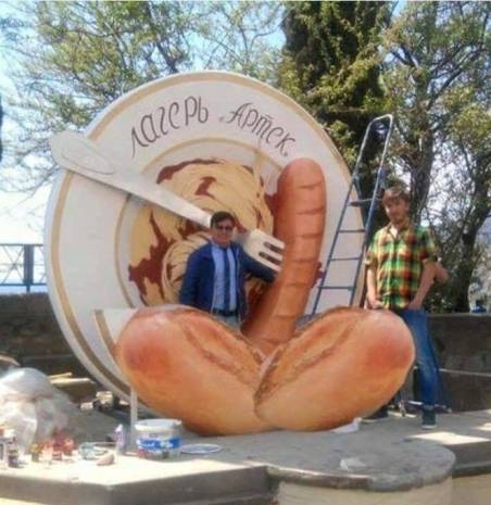 F@szára sikerült az új marketing :P