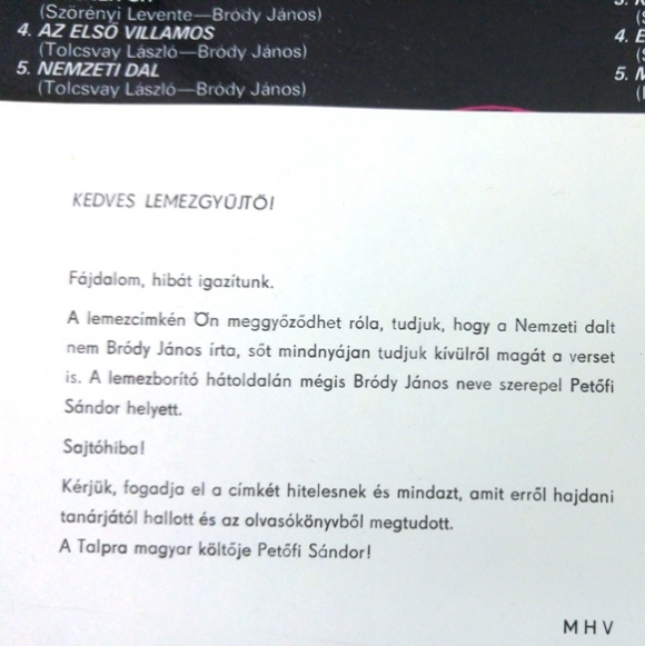 Illés zenekar - A Koncert ( lemezborító, 1981 )