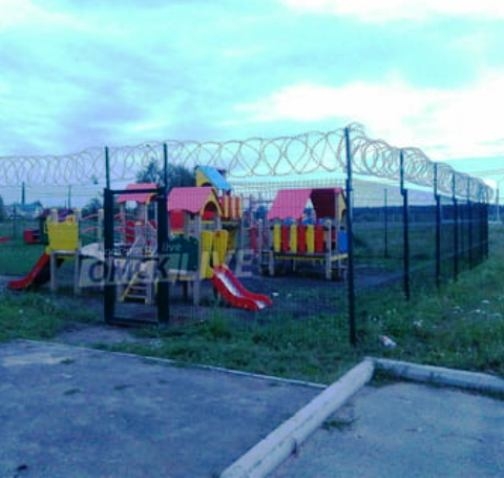 Csak egy oroszországi játszótér