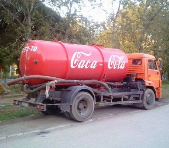 CaCa - Cola