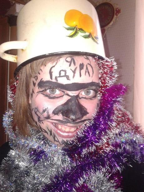 Oroszországból szeretettel