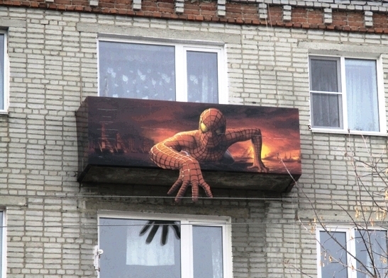 Egyedi festésű erkély