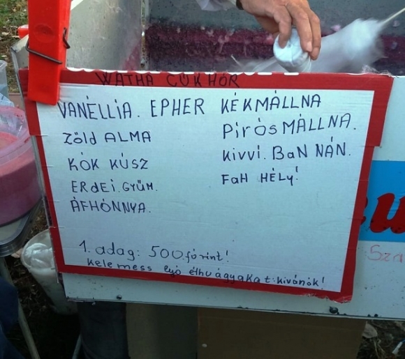 Watha cúkhór árús a táti búcsúban 😮